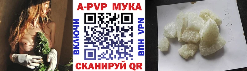 Как найти наркотики Новоузенск МАРИХУАНА СК Мефедрон