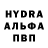 A-PVP крисы CK BLOODY JELLY