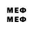 Метадон methadone Omar Ibragimow