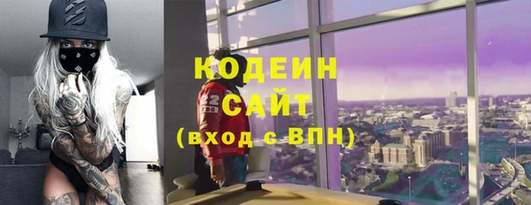 мет Мегион