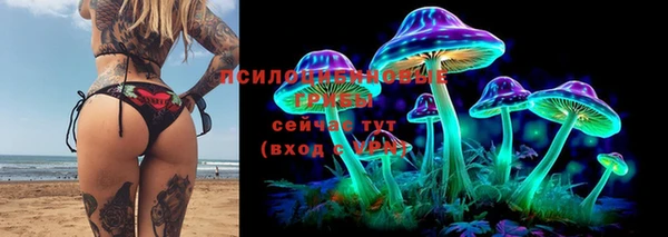 мефедрон мука Медногорск