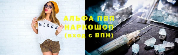 мет Мегион