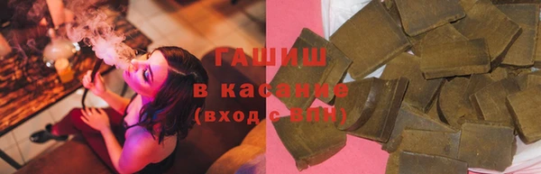 МДМА Беслан