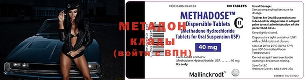 мет Мегион