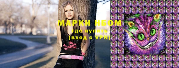 мефедрон мука Медногорск