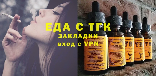 COCAINE Магадан