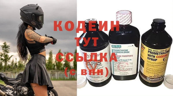 скорость Михайловск