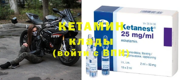 мет Мегион