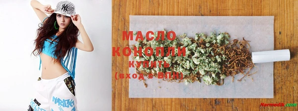 мет Мегион