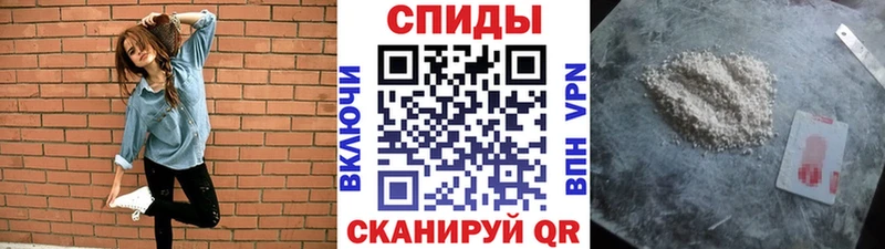 где можно купить   дарк нет Telegram  Первитин кристалл  Новоузенск 